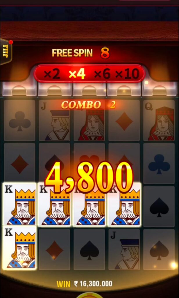 Bonu2 Game